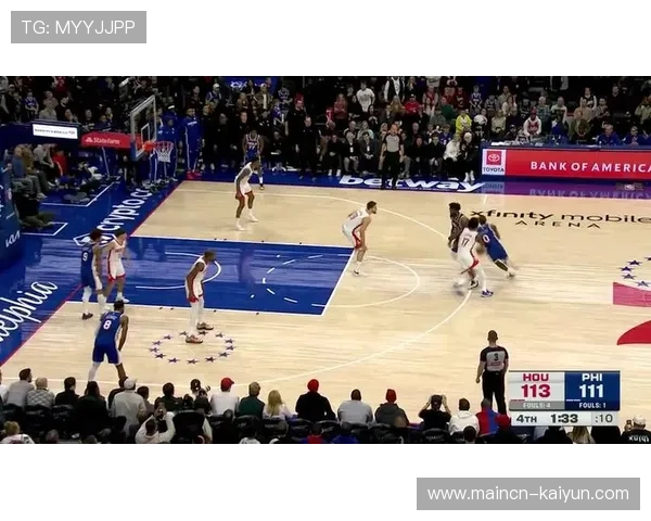 76人复刻火箭经典奔袭战术助马克西绝杀国王 恩比德弧顶策应成关键 76人复刻火箭经典奔袭战术助马克西绝杀国王 恩比德弧顶策应成关键